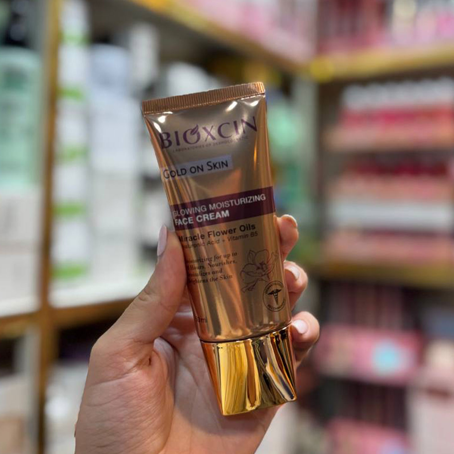 گلوشن بیوکسین Gold On Skin حجم ۵۰ میلی‌لیتر