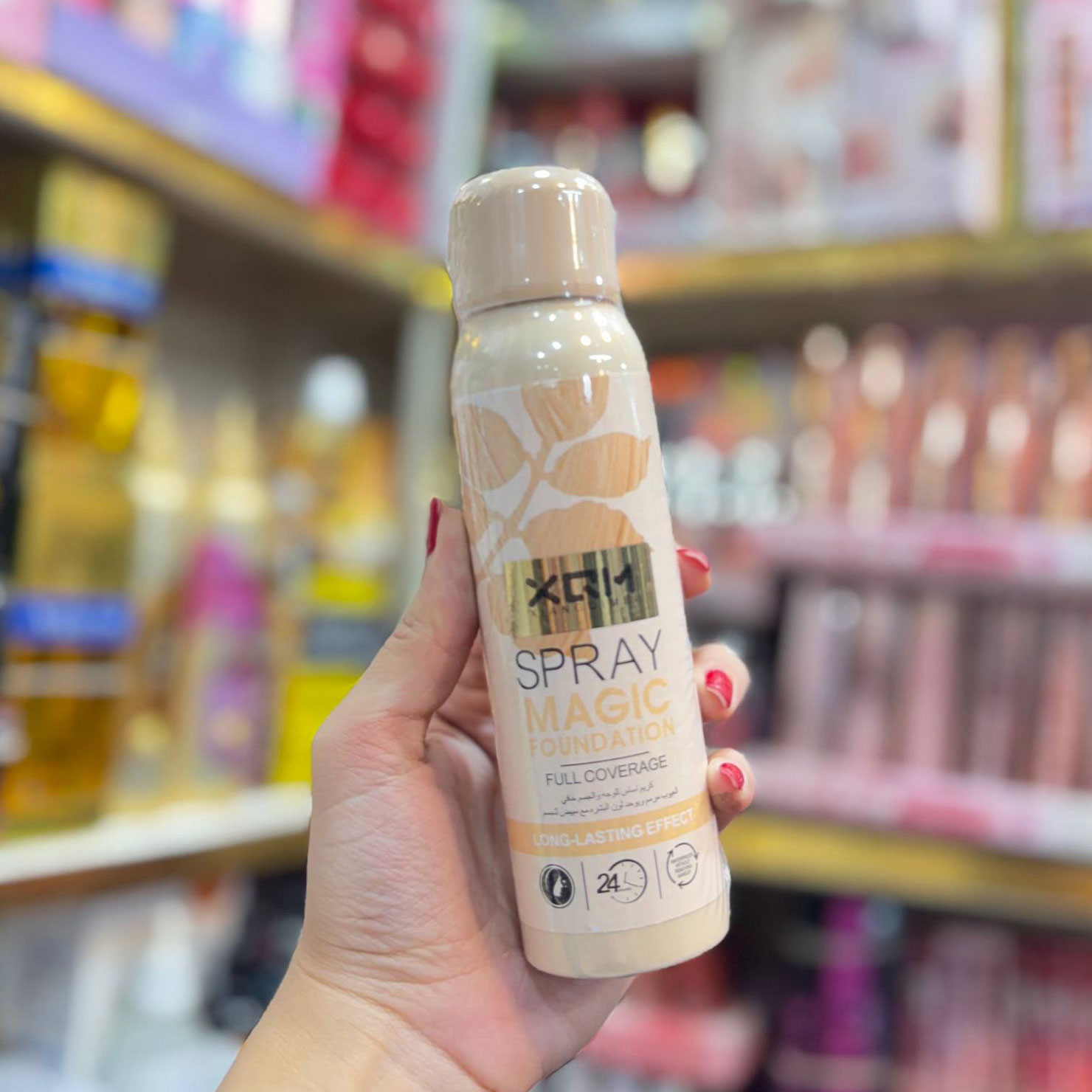 اسپری کرمپودری XQM | Spray Magic Foundation