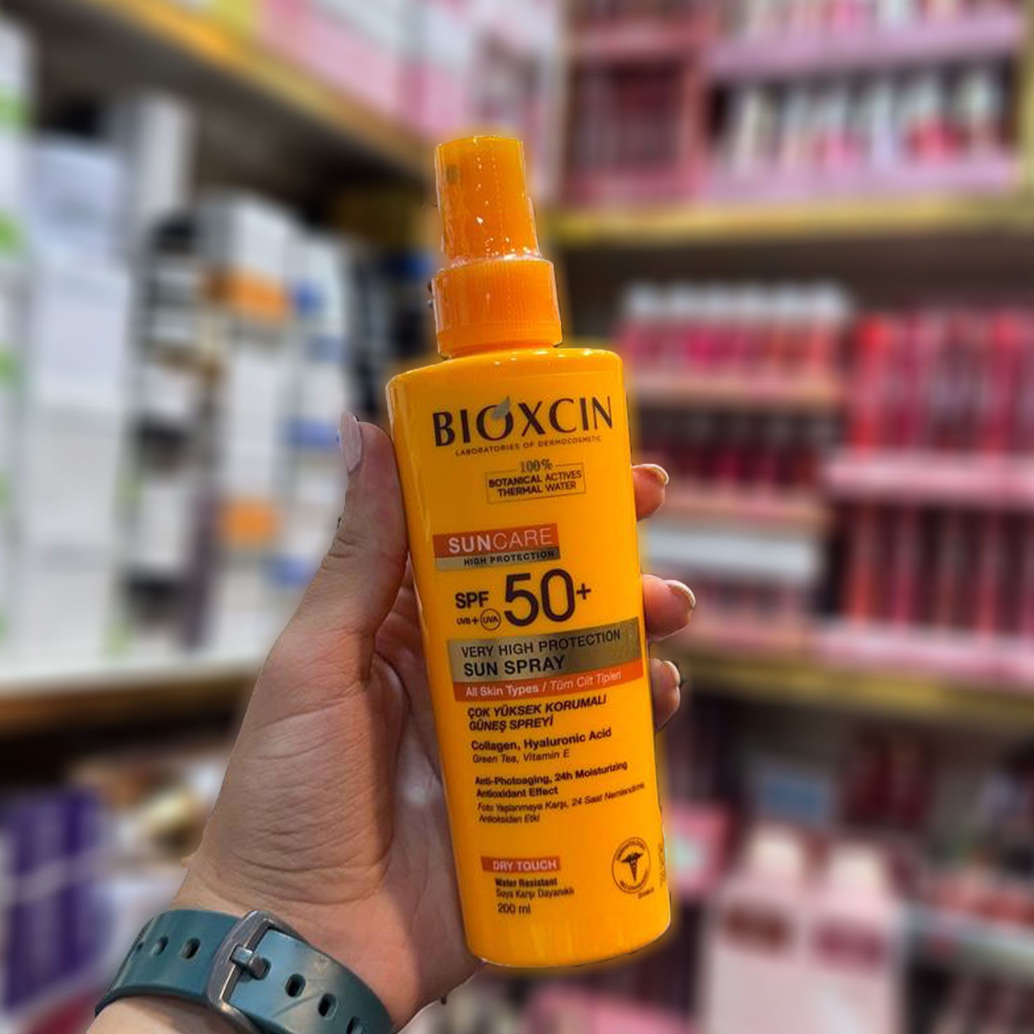 اسپری ضد آفتاب بیوکسین SPF 50+